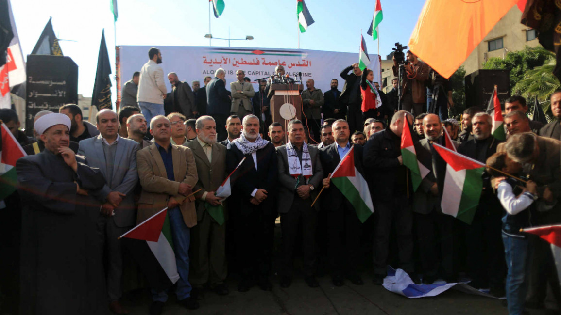 Hamas unity statement