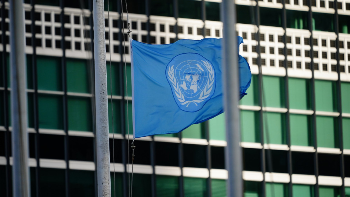 UN headquarters -- Getty