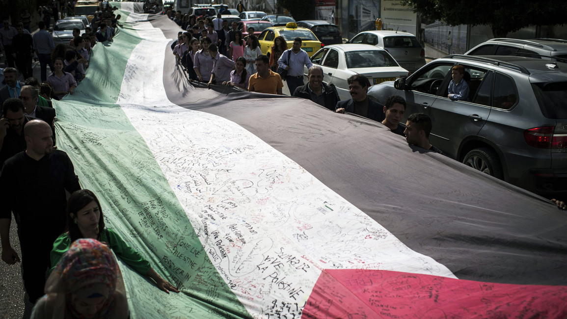 مسيرة في رام الله في الذكرى 66 لاحتلال فلسطين