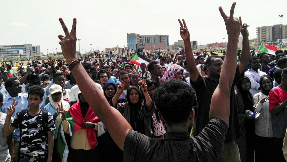 Sudan rally - Getty