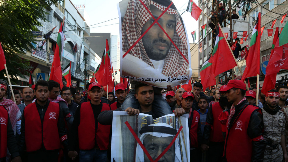 PFLP protesting against Saudi Arabia Gaza - NurPhoto