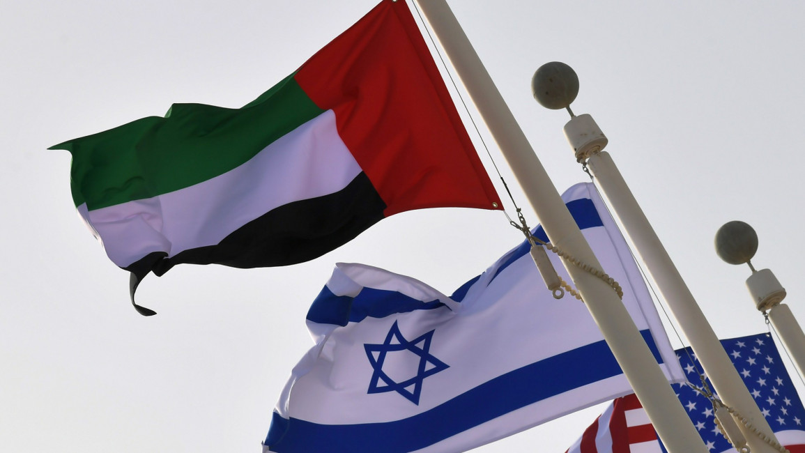 Israel - UAE - GETTY