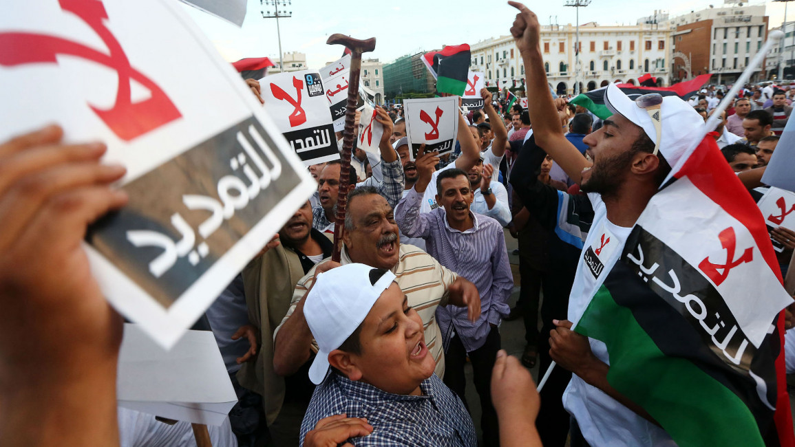 Libya protest - AFP