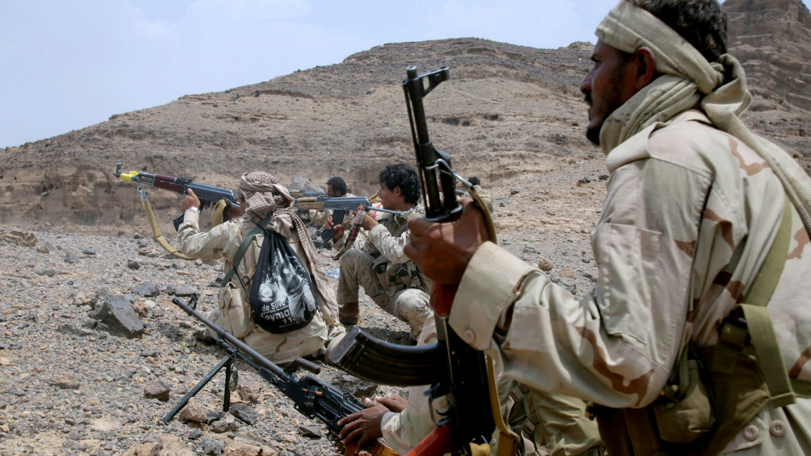 Yemeni forces [AFP]
