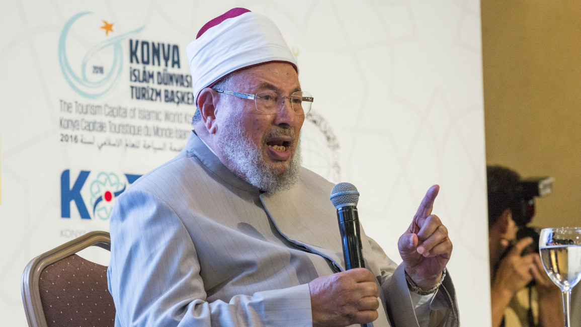 Qaradawi Getty