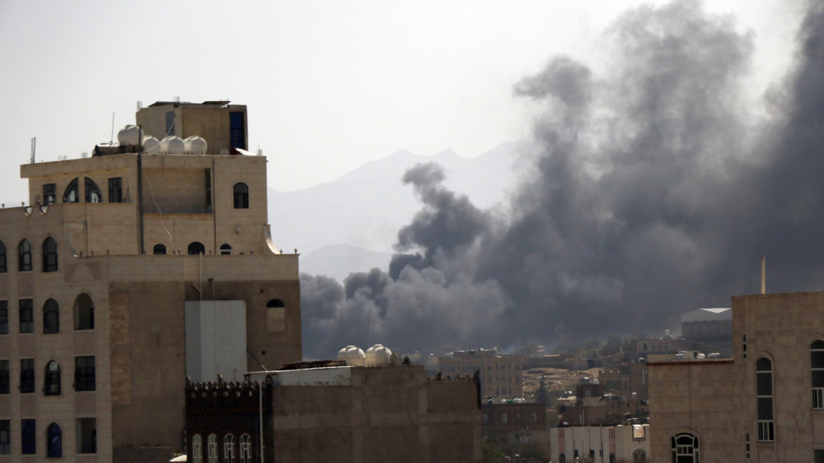 Yemen airstrike [Getty]