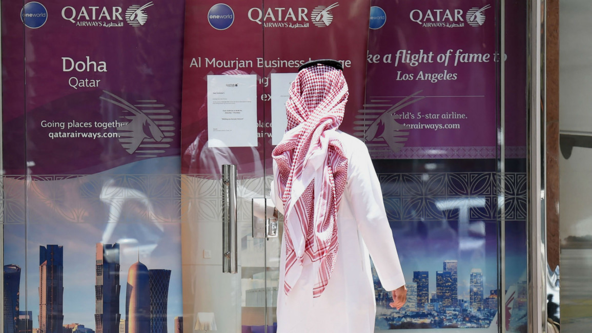 Qatar_Economy