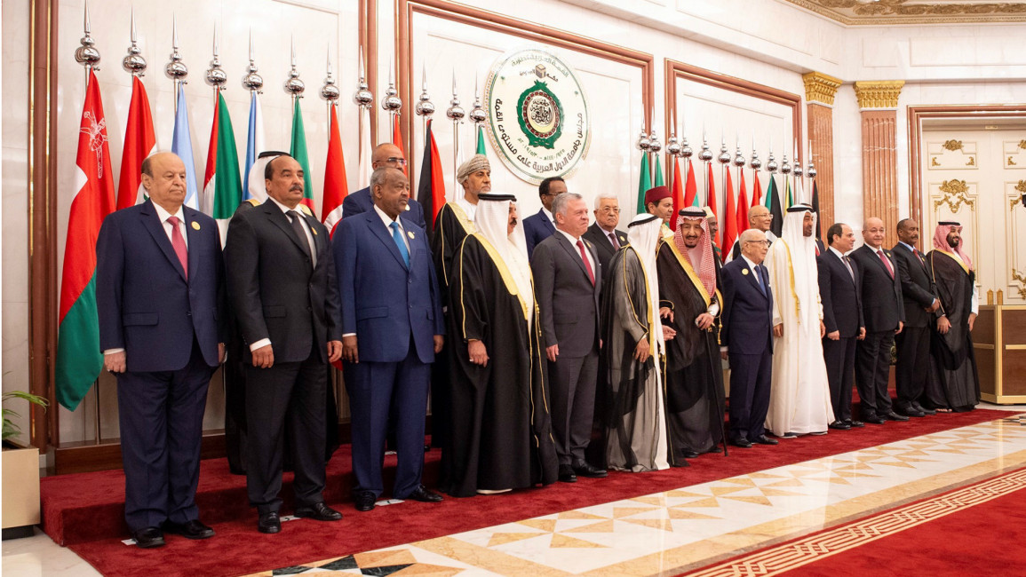Arab league -- AFP
