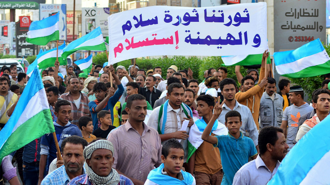 Hodeida anti-Houthi protests Yemen Anadolu Tihama Englishsite