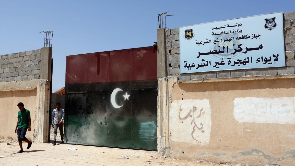 Libya al-Nasr -- AFP
