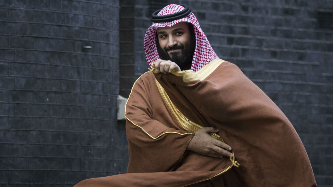 Mohammed bin Salman - GETTY