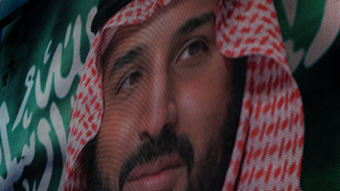 Mohammed bin Salman - GETTY