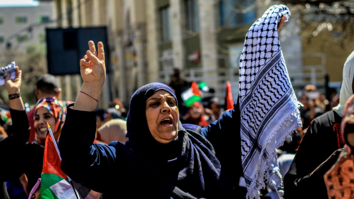 palestine woman day