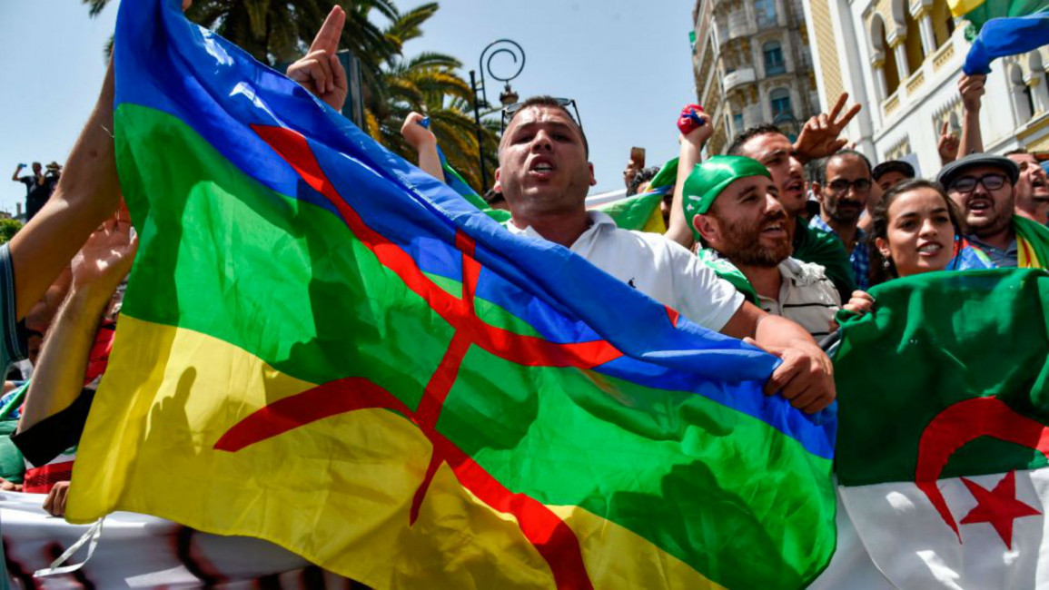 Berber flag algeria - Getty