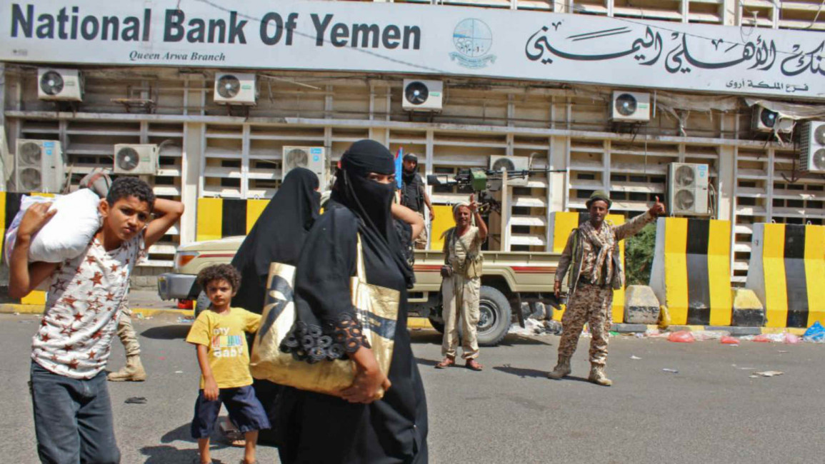 Yemen national bank - AFP
