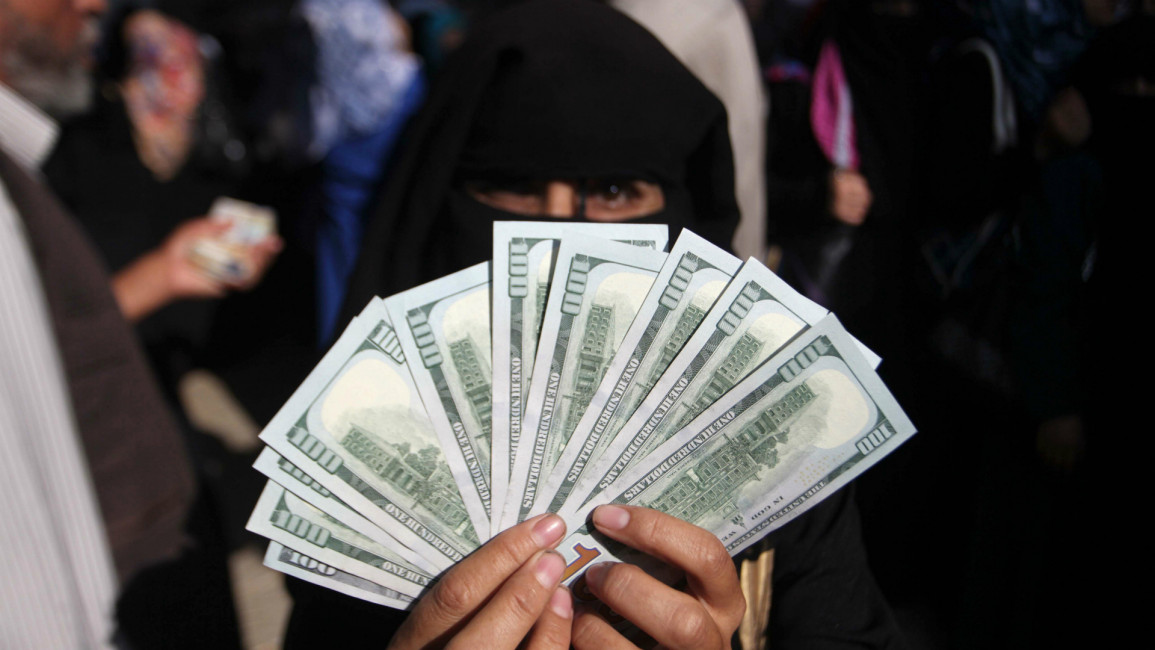 Palestinian money Anadolou