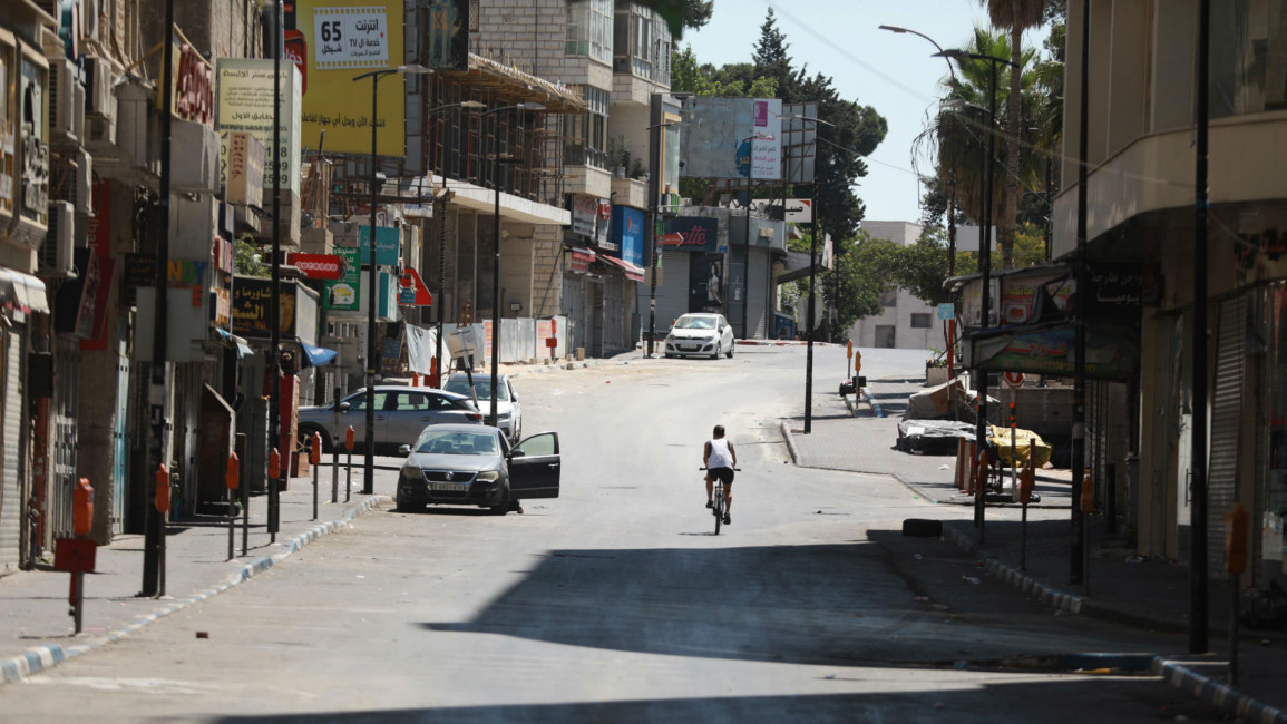 Ramallah lockdown [Anadolu]