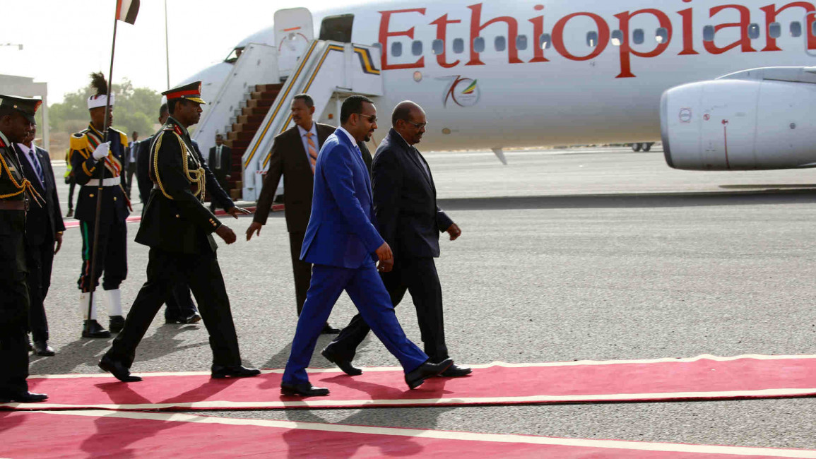 Ethiopian PM on foreign trip
