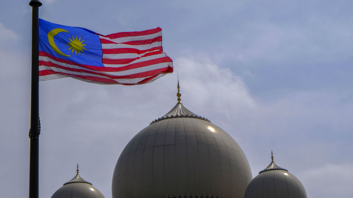 Malaysian flag - Getty