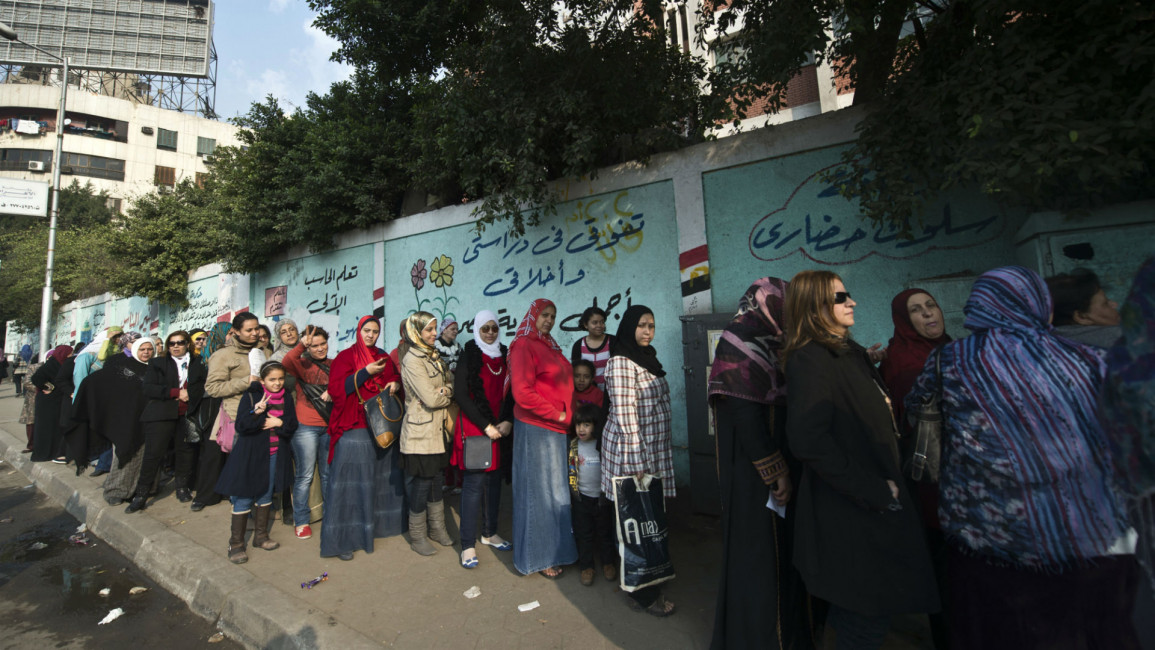 Egyptian women voting [AFP]