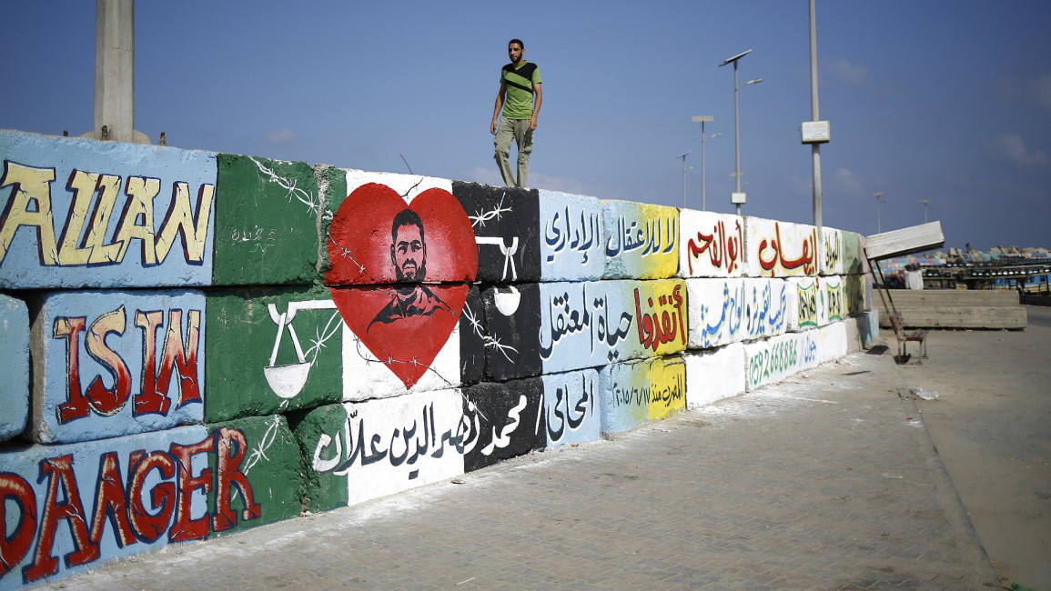 Allan wall Gaza 