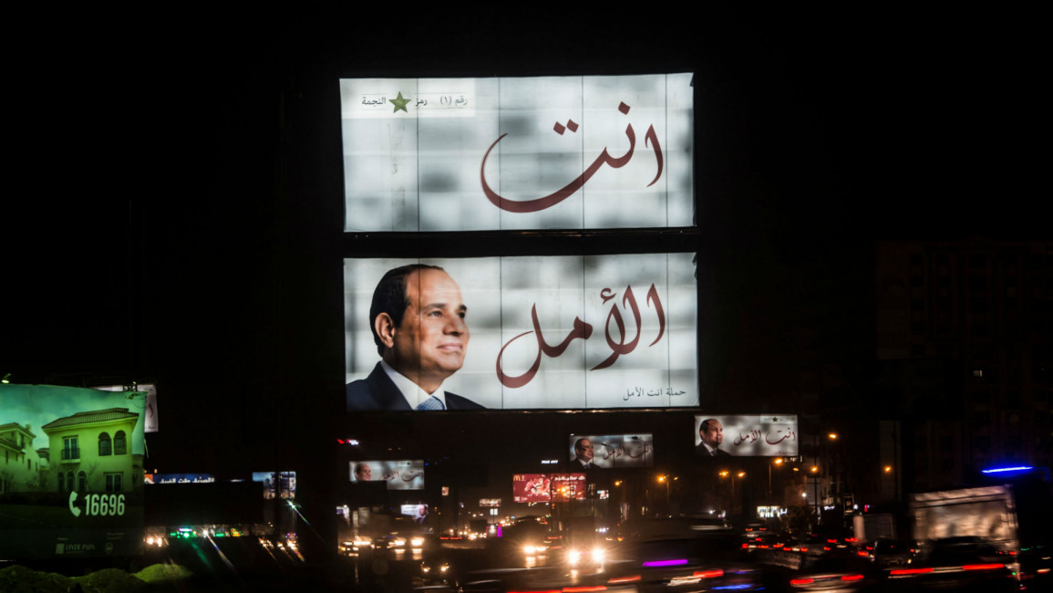 Egypt vote Getty