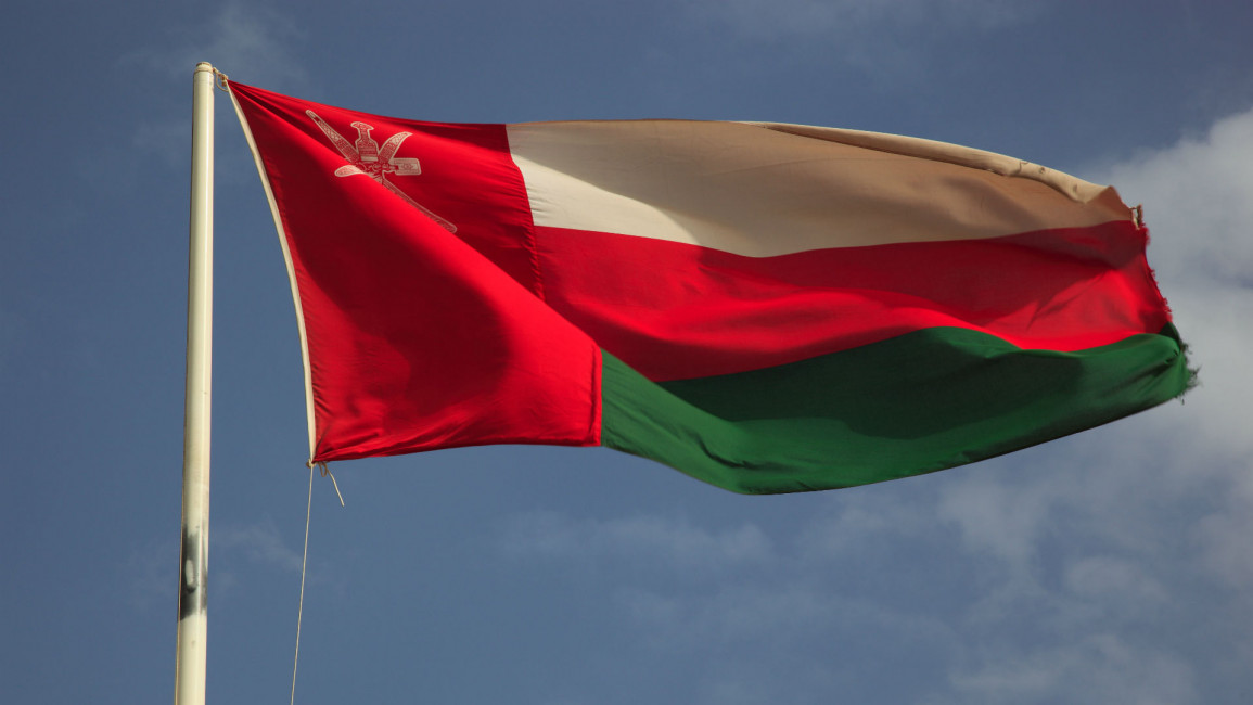 Oman flag - Bildagentur-online