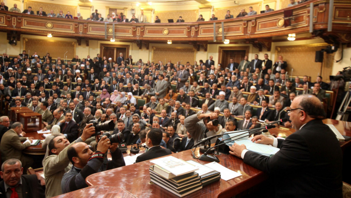 Egyptian parliament [Getty]