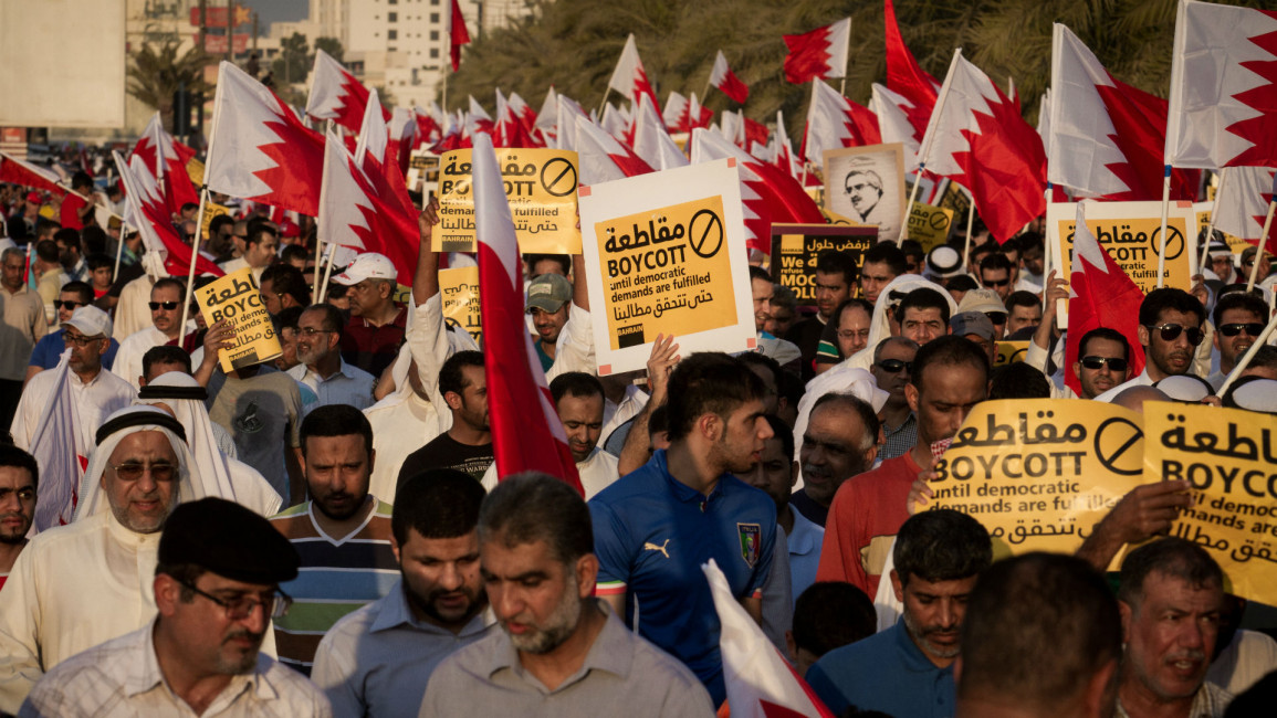 EnglishSite.Bahrain.ElectionBoycott