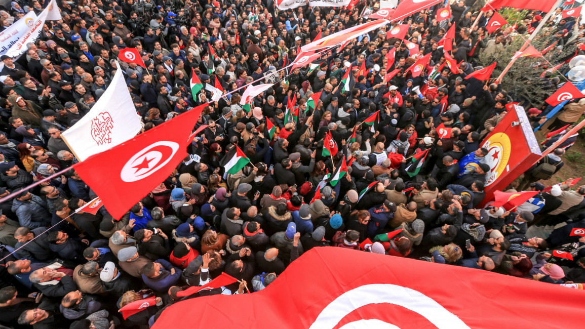 Tunisia general strike- getty
