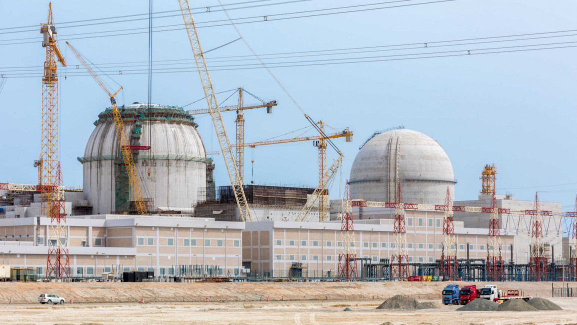 UAE nuclear plant - Emirates Nuclear Energy Corporation