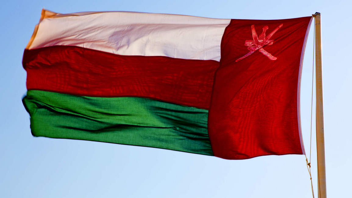 Oman flag -getty 