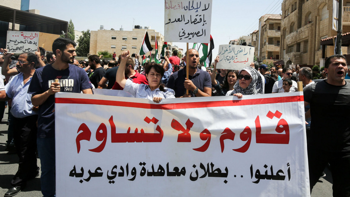 Jordan protest demonstration israel [GETTY]