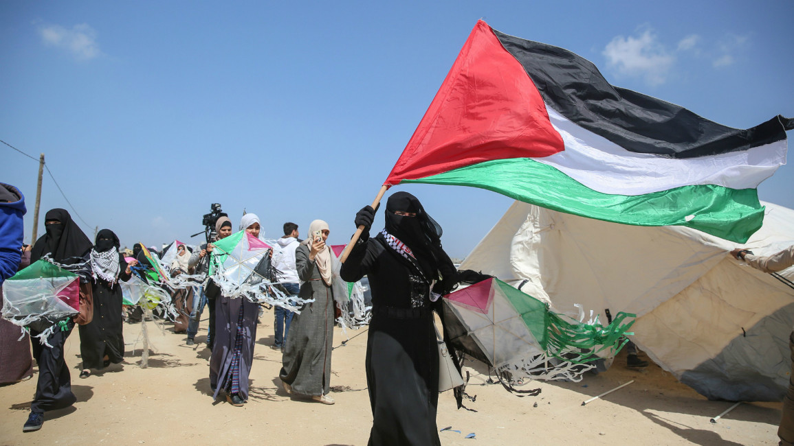 Gaza protest [Getty]