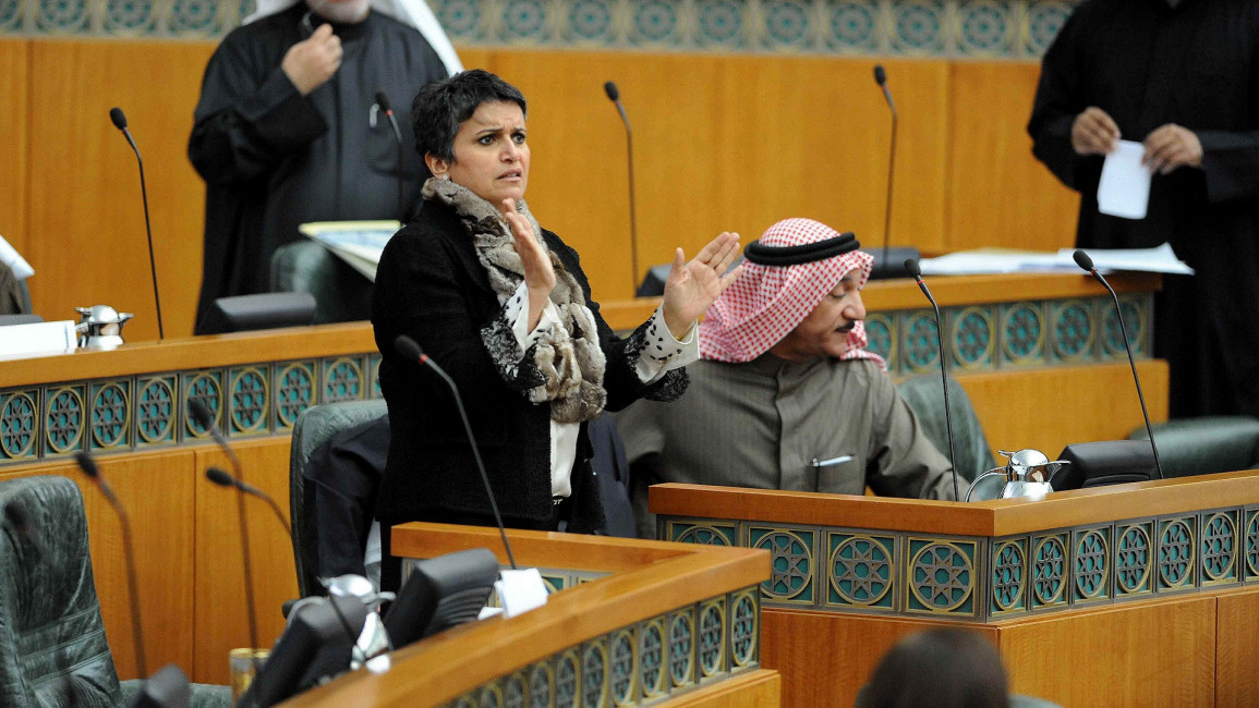 Kuwaiti woman MP - AFP