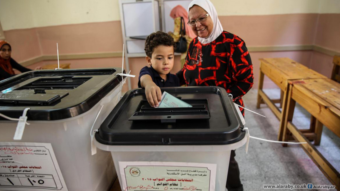 Egypt: Alexandrians vote in parliamentary elections [AAAJ]