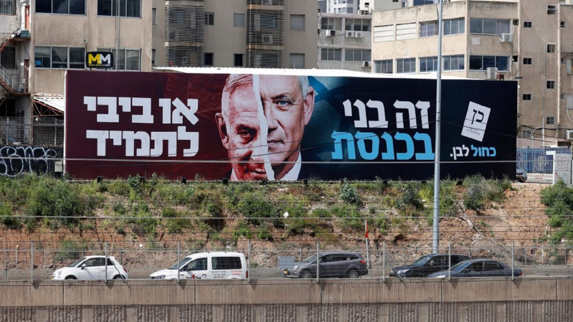 Political banner ahead of the elections [GETTY]