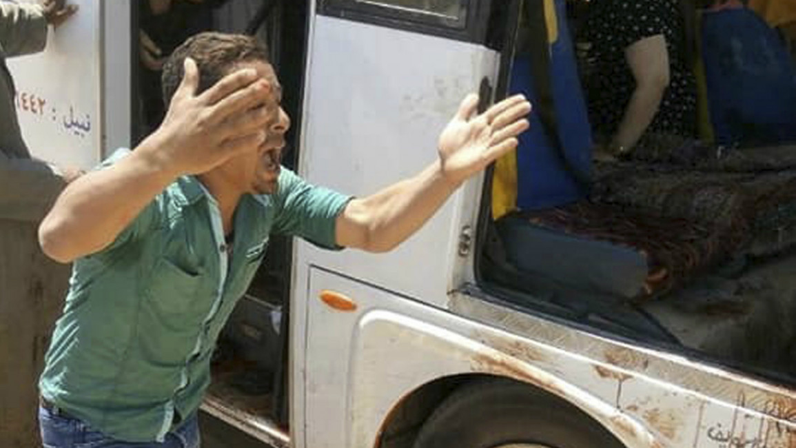 egypt bus attack [AP]