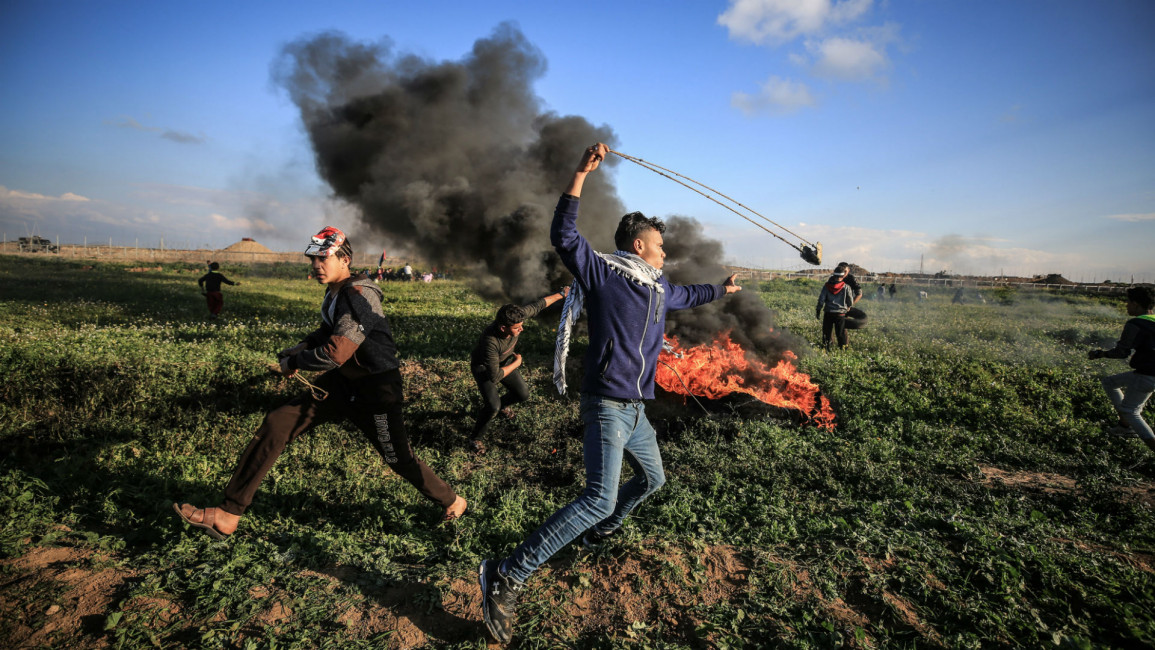 Gaza return march (Getty)