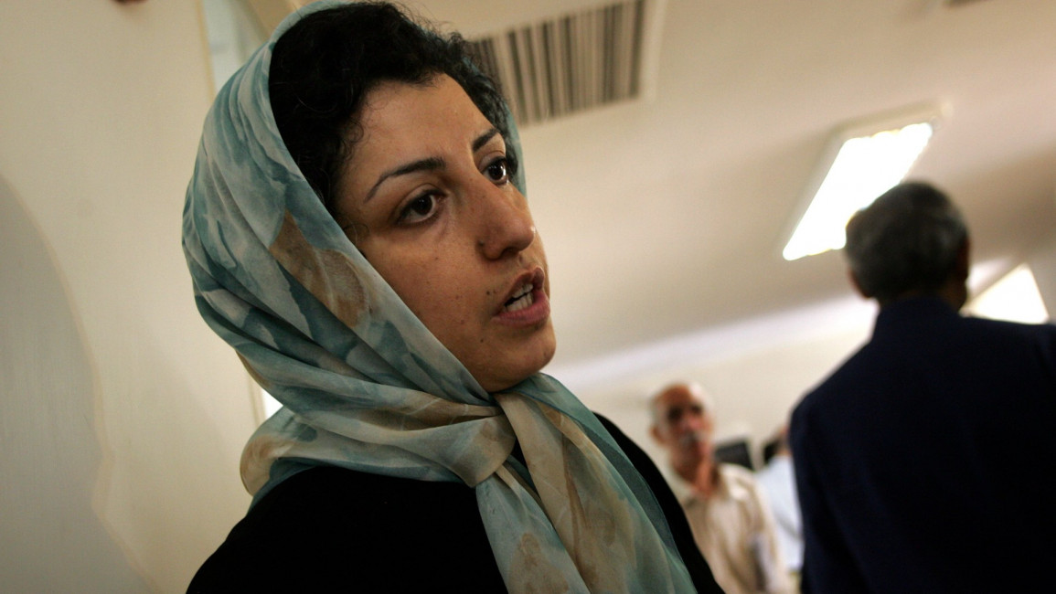 Narges Mohammadi getty