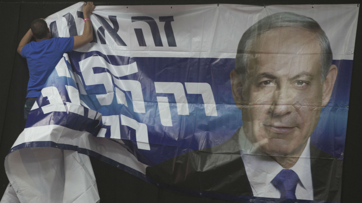 Israel elections Netanyahu GETTY