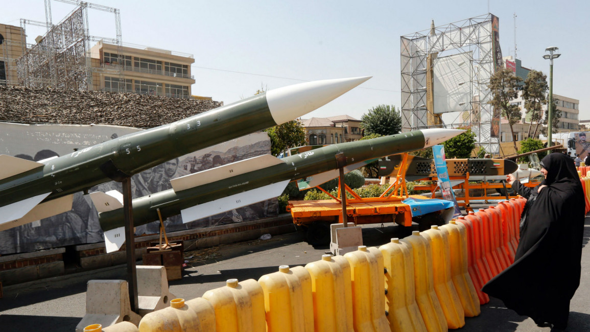 Iran missile {getty