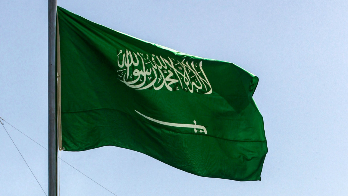 Saudi flag - AFP