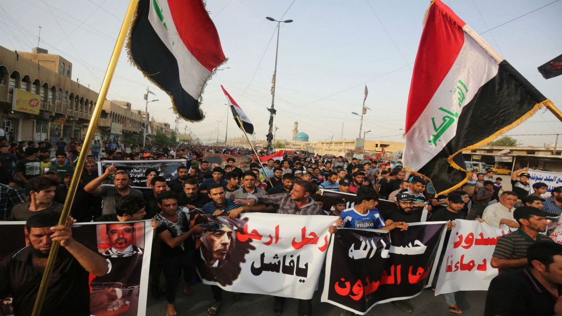 Sadr City protests AFP