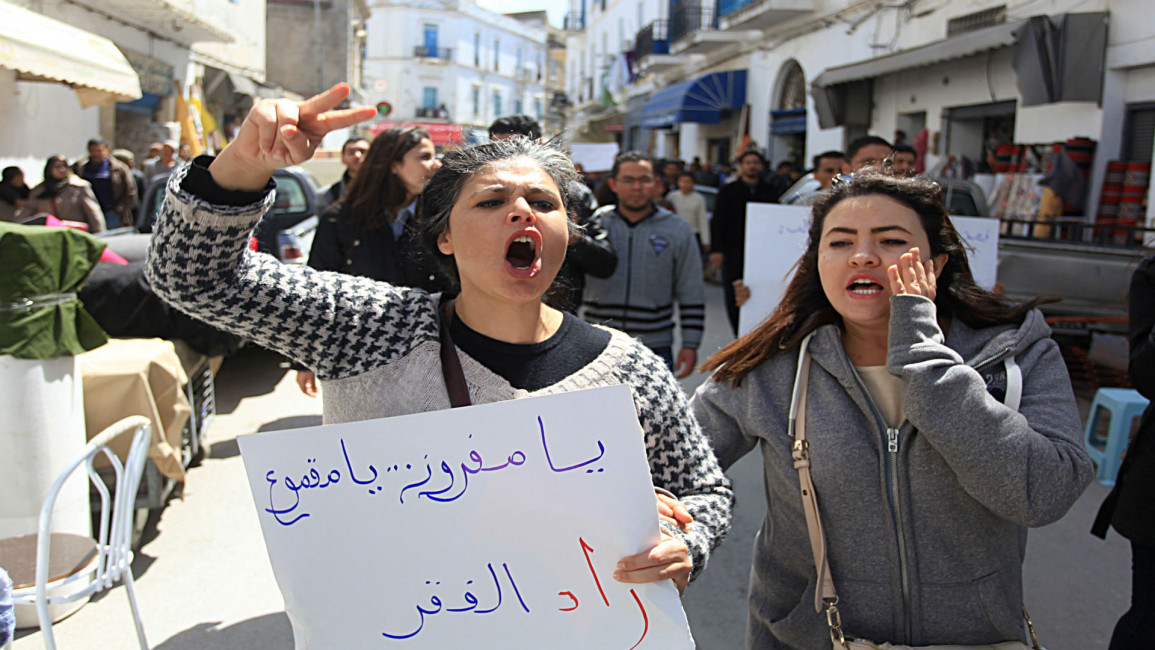 Tunisia protest Anadolu