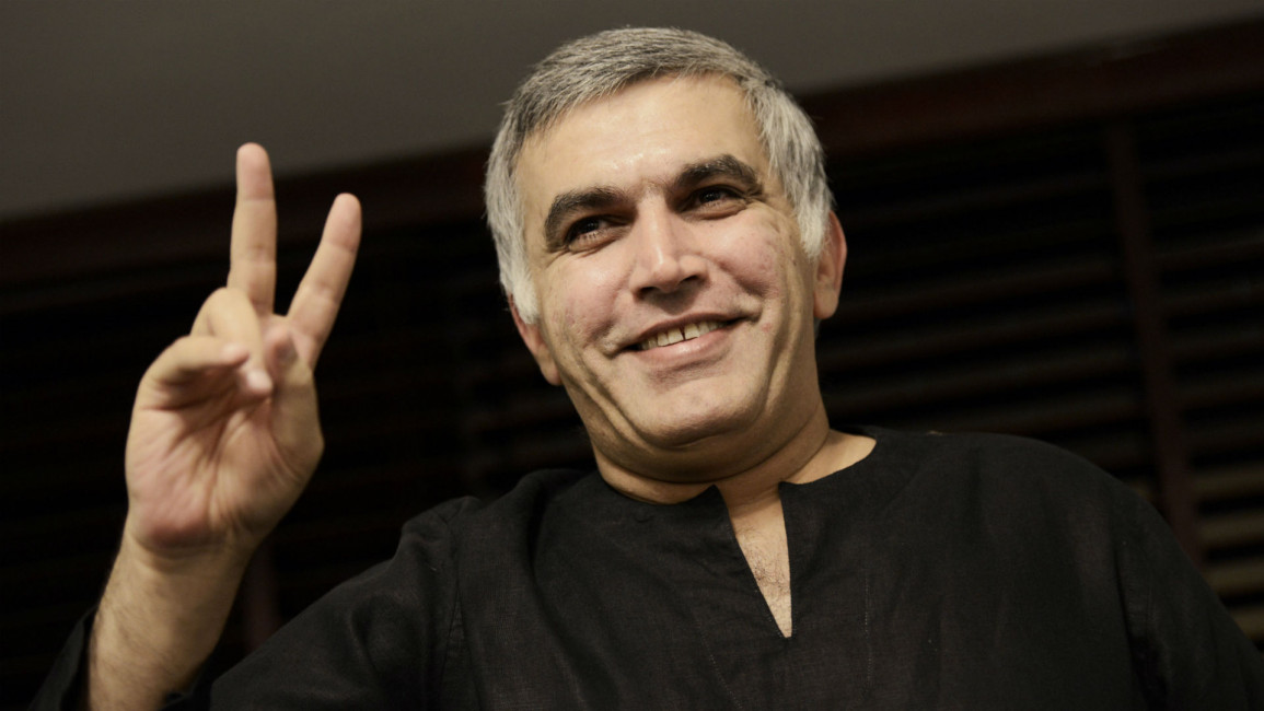 Nabeel Rajab (AFP)