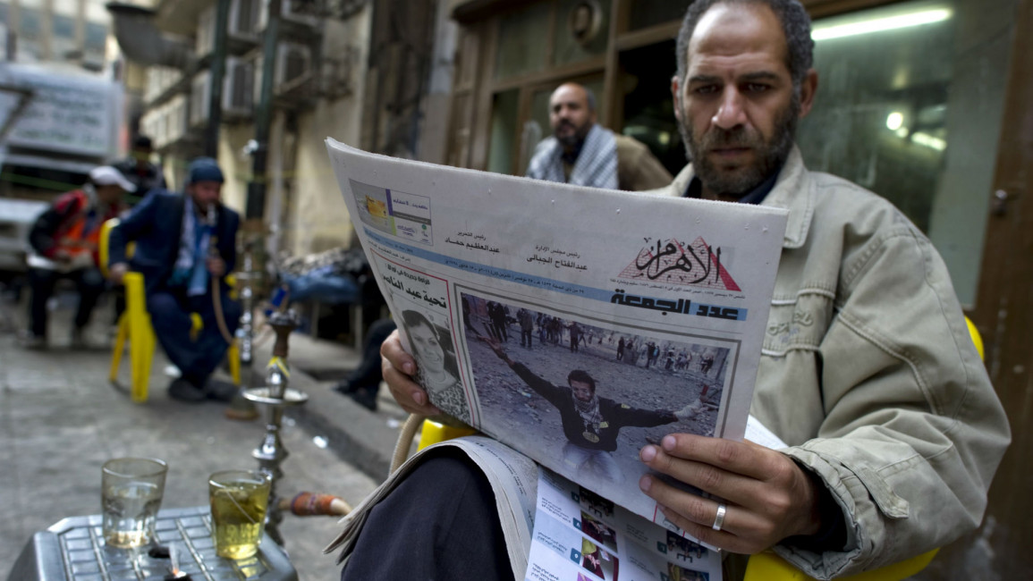 egypt newspaper al-ahram getty