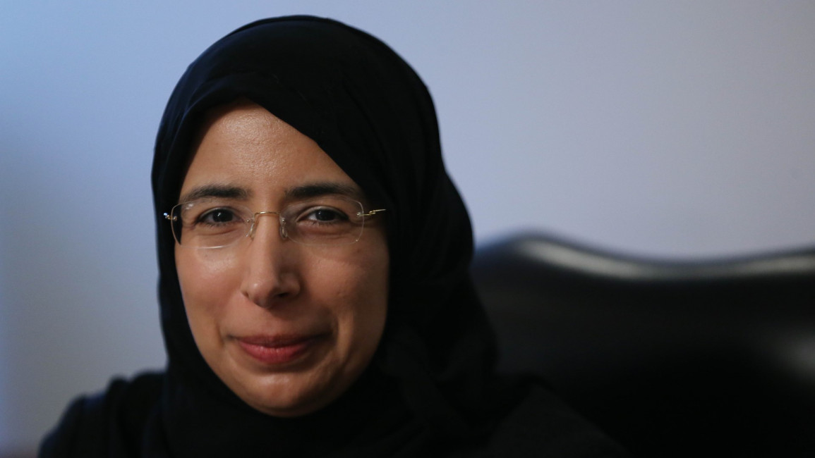 Hanan Alkuwari - Getty