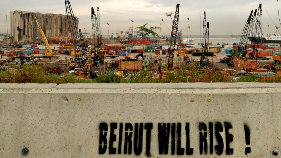 Beirut port [Getty]