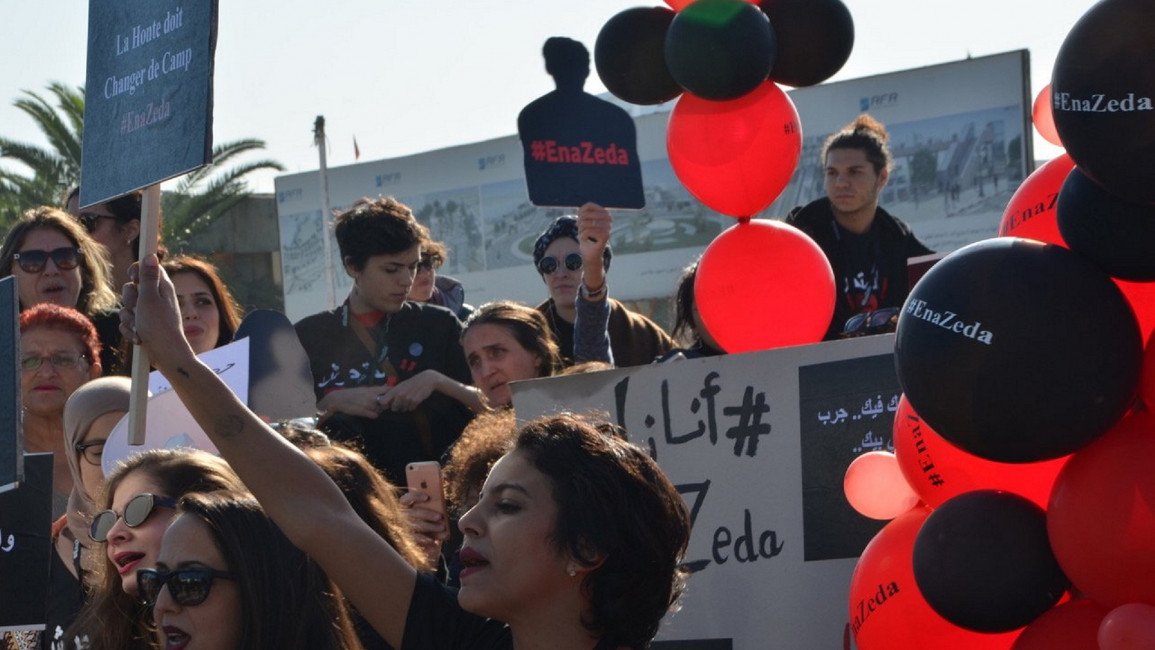 tunisia protest mp